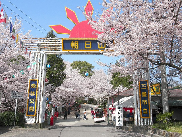 古民家民宿麻の宿　周辺の見所・お食事処・お店