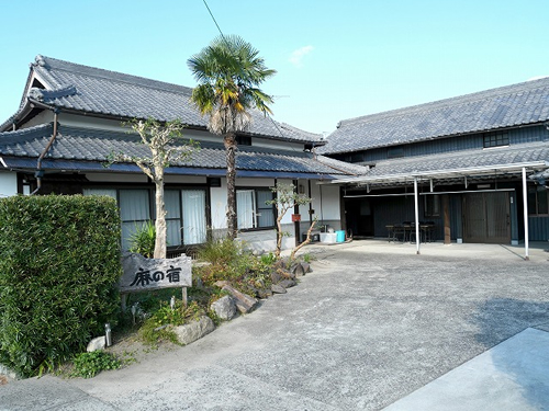 古民家　全景　麻の宿